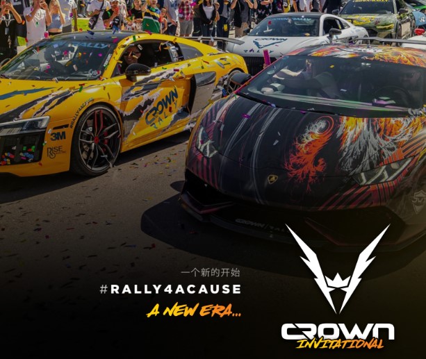 Luxury Auto Rally Near You